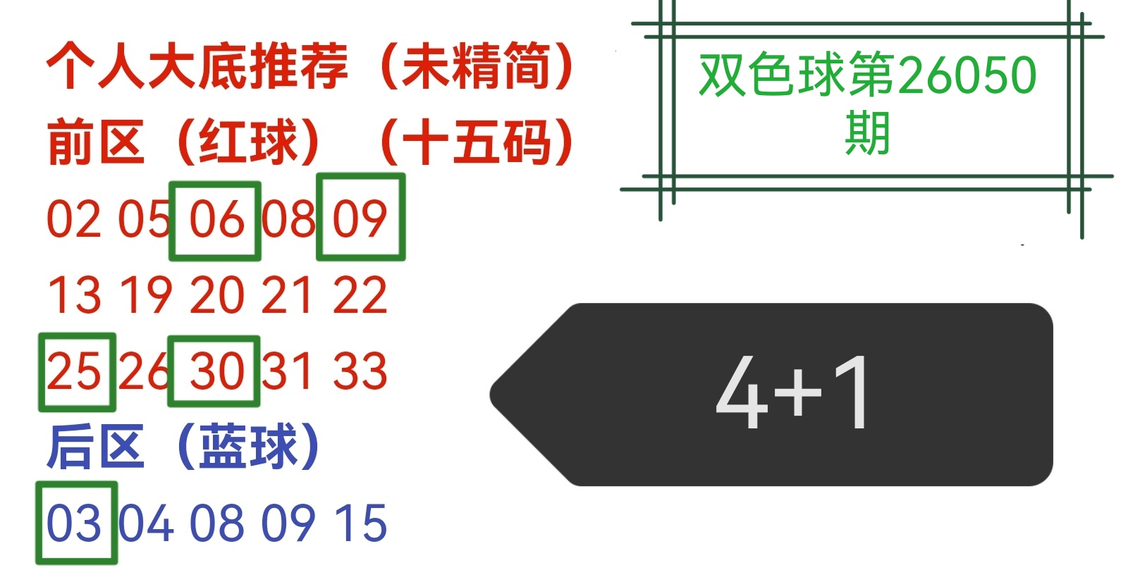 https://f.yddtiyu.com/info/1778120011980a1d54bea-a4d6-4511-8759-5bf9a6ccf56b.jpg