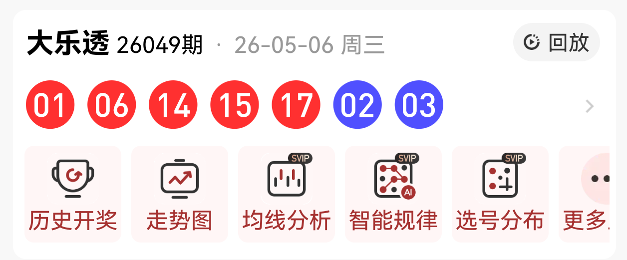 https://f.yddtiyu.com/info/1778124120026b0a2cc38-3506-474e-8204-90be5114f1b9.png