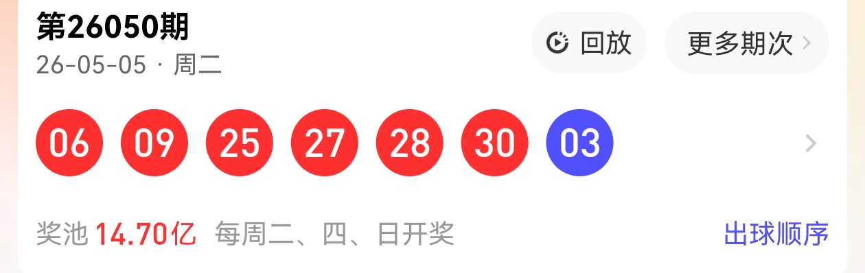 https://f.yddtiyu.com/info/1778128219007b2ff88a1-e46c-4f33-94a4-569120576948.jpg