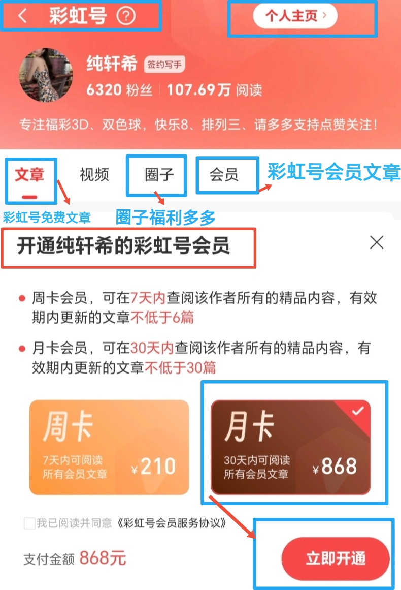 https://f.yddtiyu.com/info/1778131419121ad0c9daf-3d26-4991-b693-9fe666dd940c.jpg