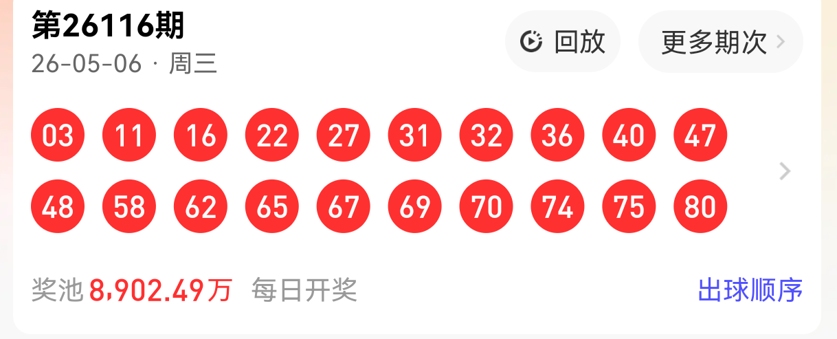 https://f.yddtiyu.com/info/1778131768016e7618031-42d4-496e-8d66-57b6835c69fd.png