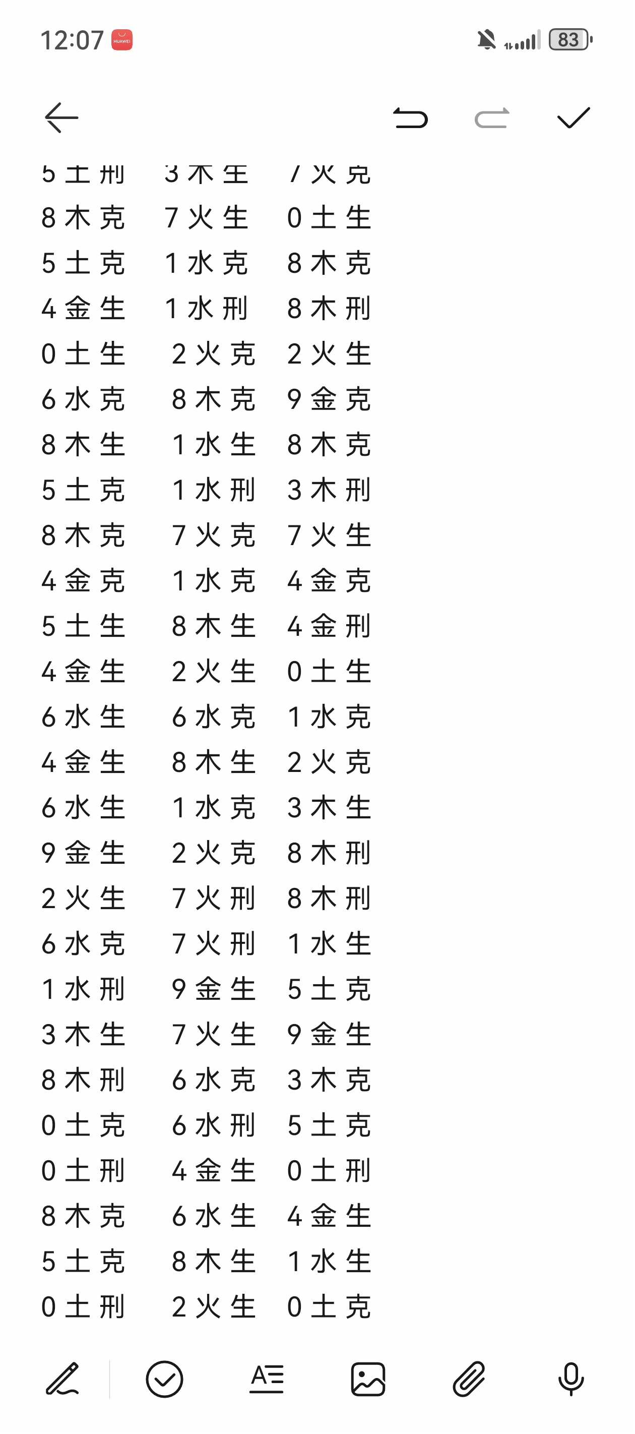 https://f.yddtiyu.com/info/177813387529085fa1ecd-1402-45e2-ab3c-bdb3b52206bd.jpg