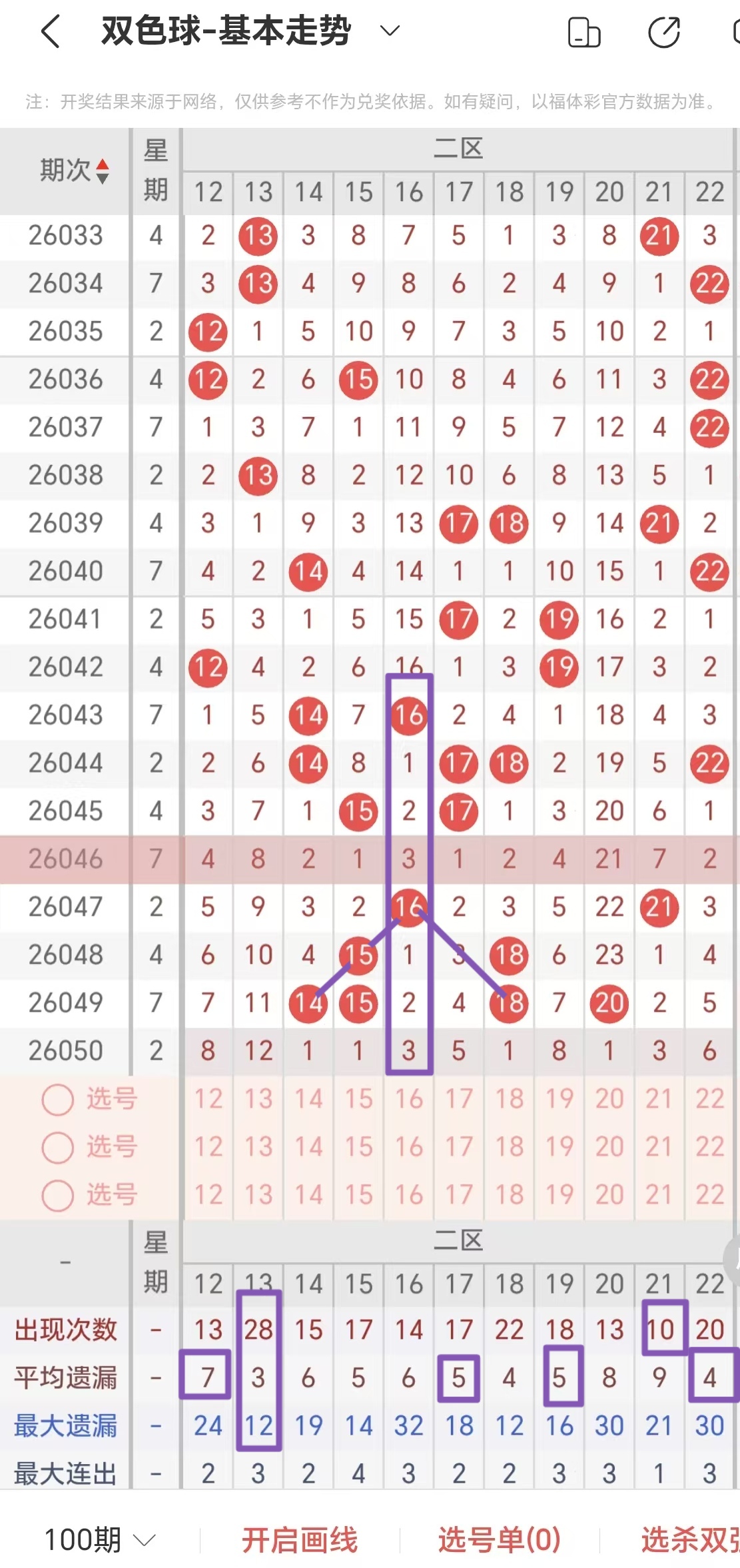 https://f.yddtiyu.com/info/177813459526269907131-f4af-4d4c-a0ad-cb70ea492082.jpg
