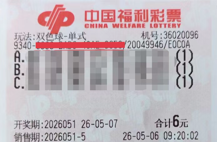 https://f.yddtiyu.com/info/17781346734377ef13458-5cbc-44c5-8e3d-a1e002d31d55.jpg