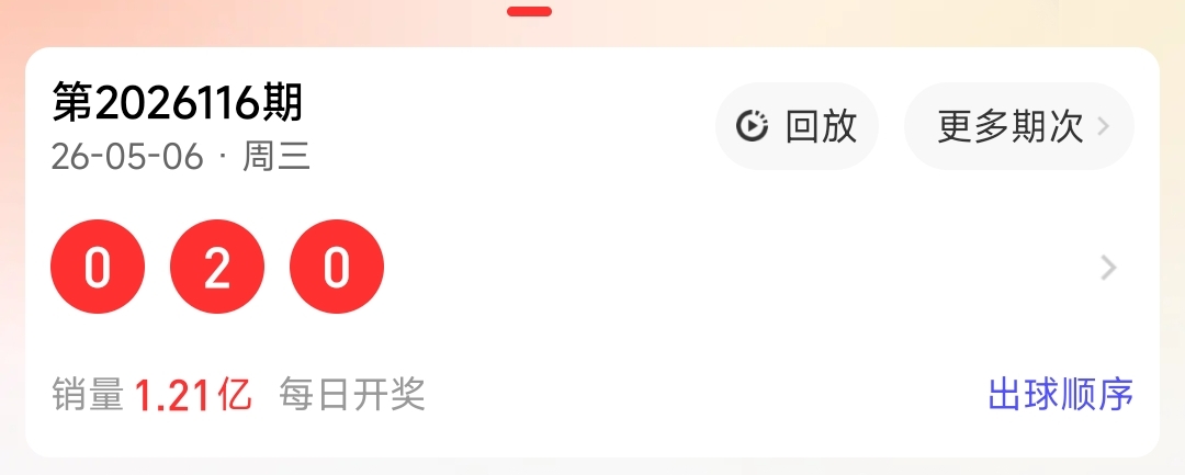 https://f.yddtiyu.com/info/1778138858435369a386e-3ed0-4d42-9e39-1432eec93d1e.jpg