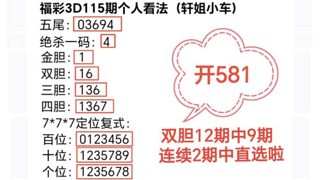 https://f.yddtiyu.com/info/17781389195600686002c-1ee6-4b1a-833a-cb3978979ea1.JPG
