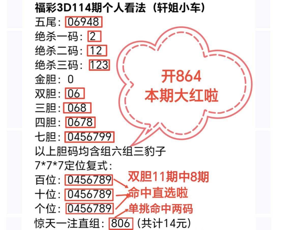 https://f.yddtiyu.com/info/1778138927360c9ac7767-bb2b-4887-9a6c-92275db65a06.JPG