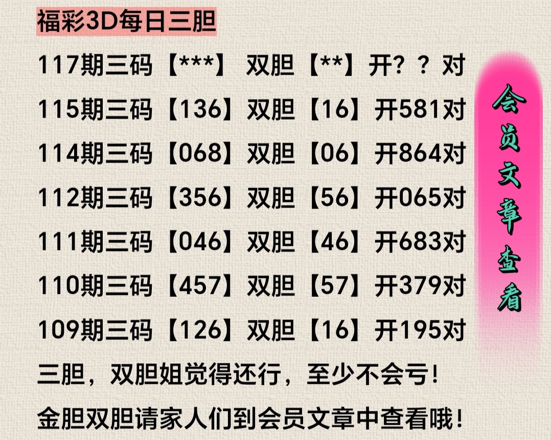 https://f.yddtiyu.com/info/1778138936639723ee37f-6c3a-4b0b-95dc-d9f10f0eef85.jpg
