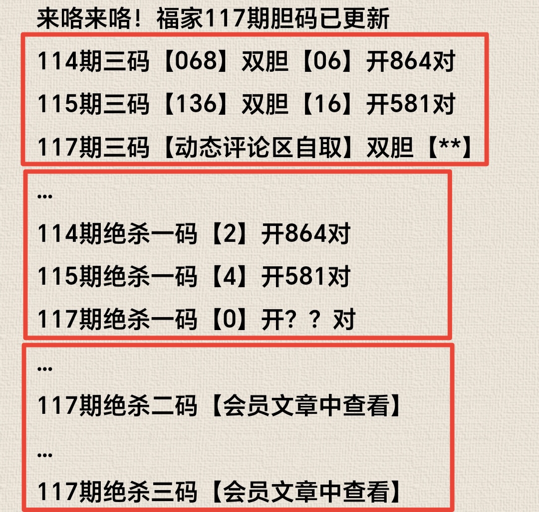 https://f.yddtiyu.com/info/1778138951397f13bd0b9-bcad-4eee-bba6-0f53badc152f.jpg