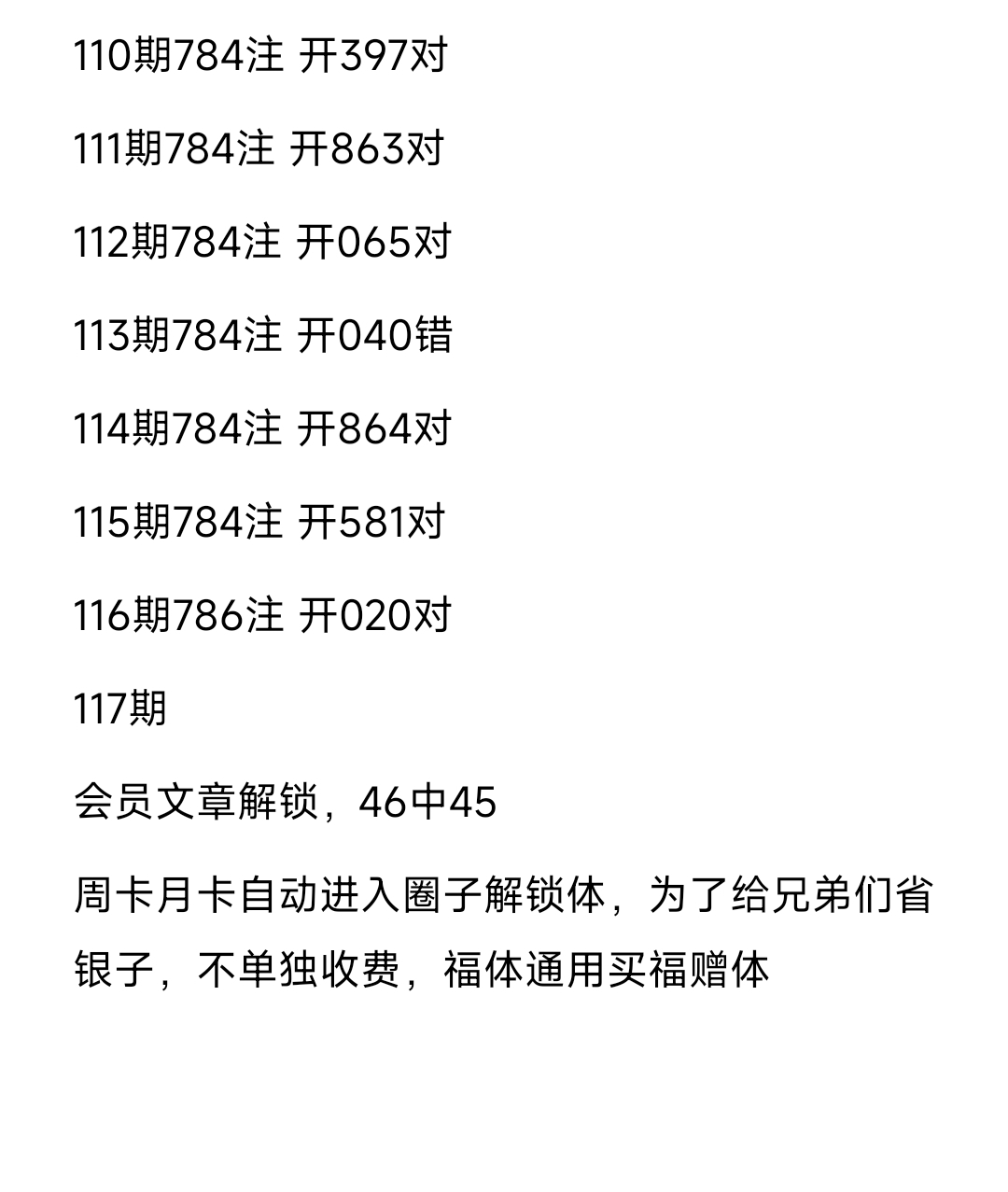 https://f.yddtiyu.com/info/17781389834868dbff4b0-7d60-4f78-92d7-fa9ef0001f0b.jpg
