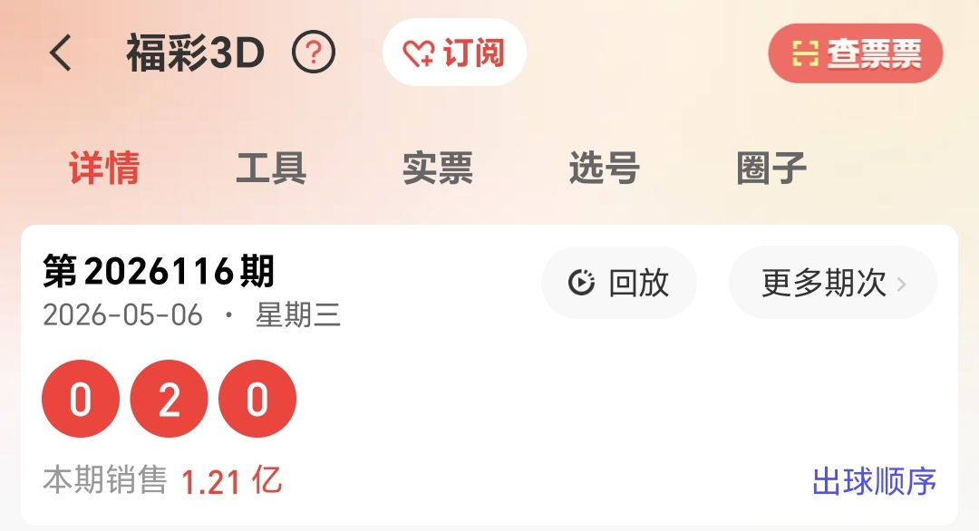 https://f.yddtiyu.com/info/1778139237606510647c5-c48c-4a8c-a4eb-2cf1a30e5b0e.jpg