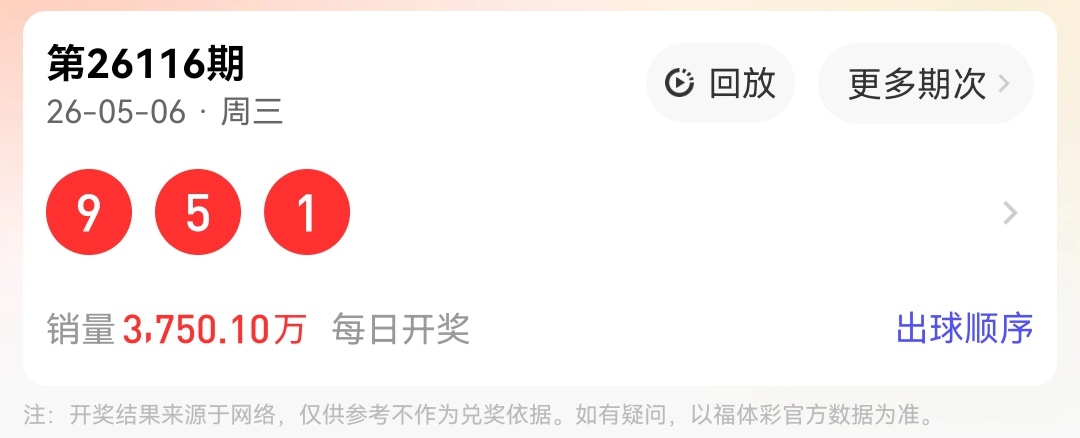 https://f.yddtiyu.com/info/17781399255877b8efeb4-f633-485a-9982-44a9cd2f4f2c.jpg