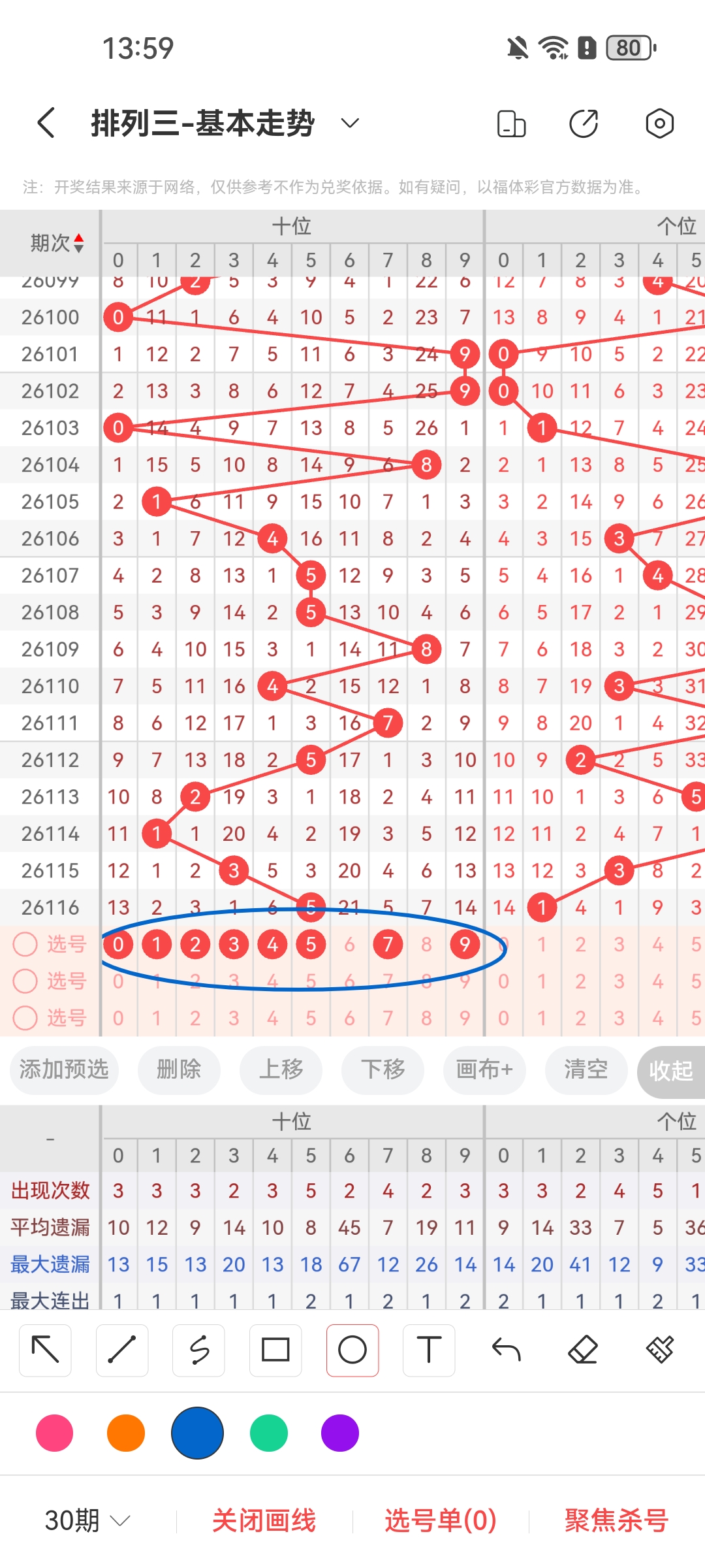 https://f.yddtiyu.com/info/17781399459682c2de91b-e0e5-4d7e-b38c-b39ce2b08fe8.jpg