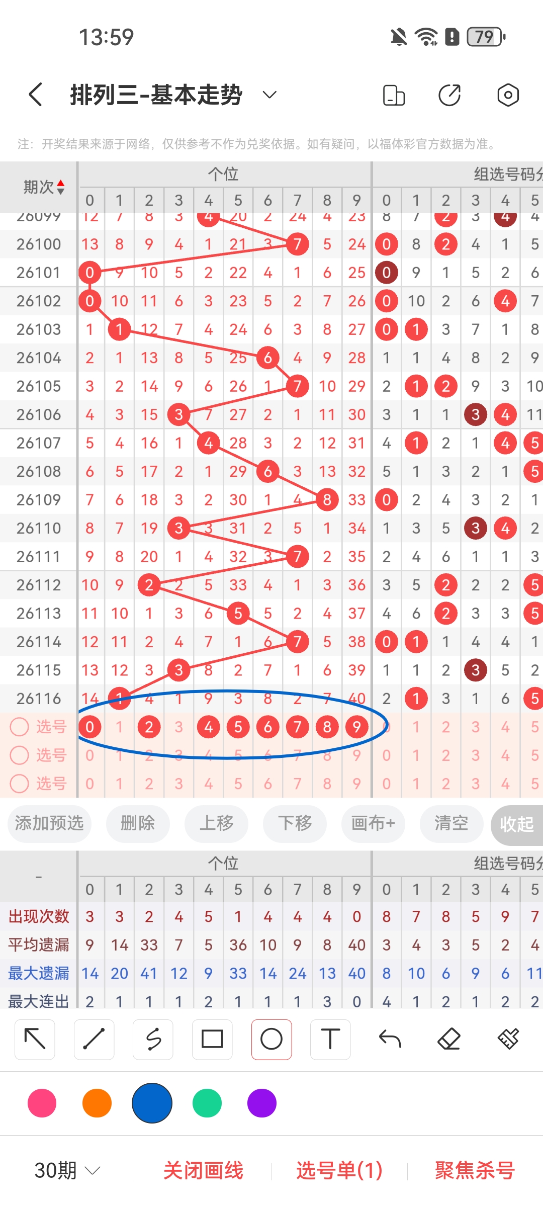 https://f.yddtiyu.com/info/177813995506077fbc68e-9dab-4877-8b11-22a2f2c21b57.jpg