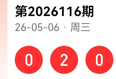 https://f.yddtiyu.com/info/17781410329251c4a6a4a-c34d-42b6-b6e1-919ce3747466.jpg