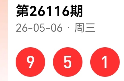 https://f.yddtiyu.com/info/177814126218258618b13-3646-420e-b263-bed6ff502579.jpg