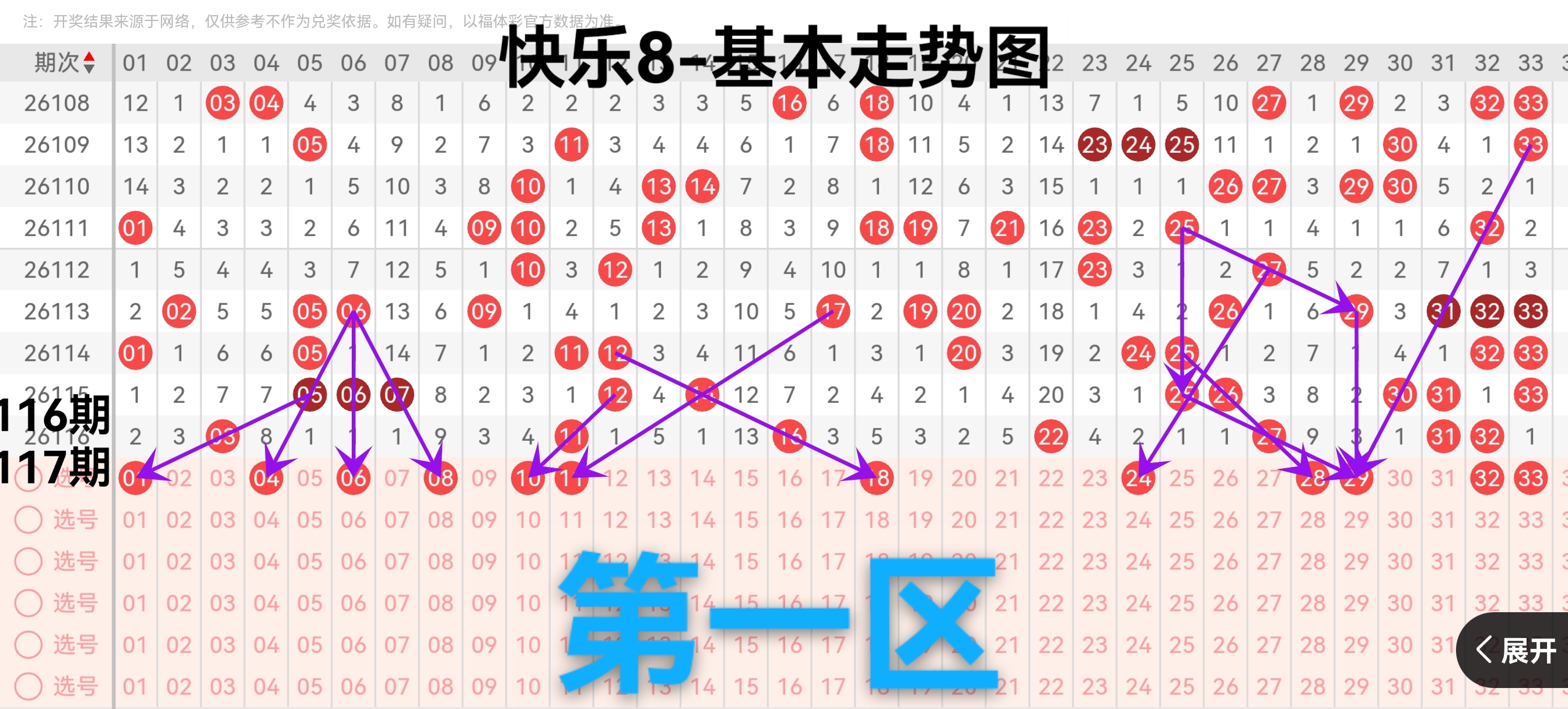 https://f.yddtiyu.com/info/17781430464036251ff0e-8d00-41cb-a41f-5da25d1e076f.jpg
