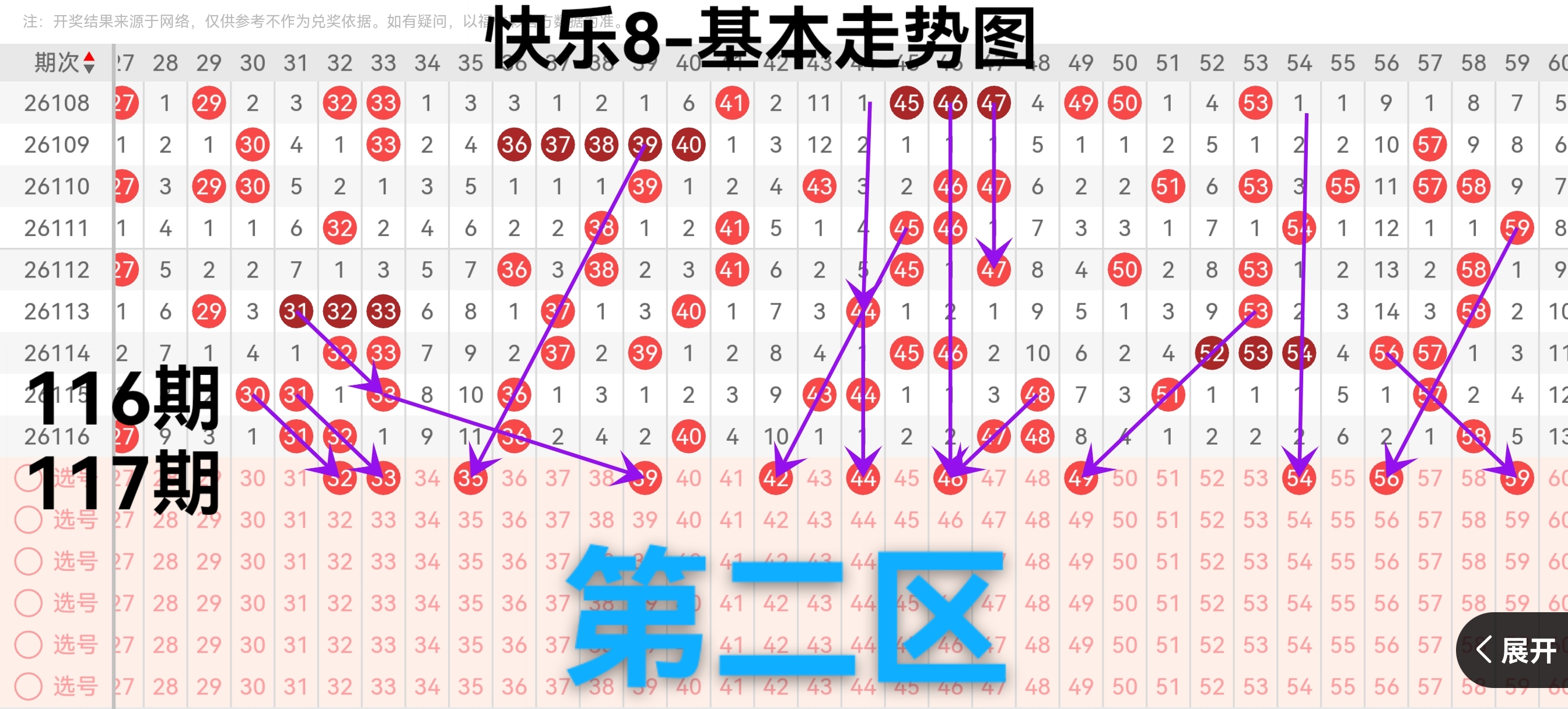 https://f.yddtiyu.com/info/1778143071182ab652202-a2ec-439e-b0f7-e43c5ecf2740.jpg
