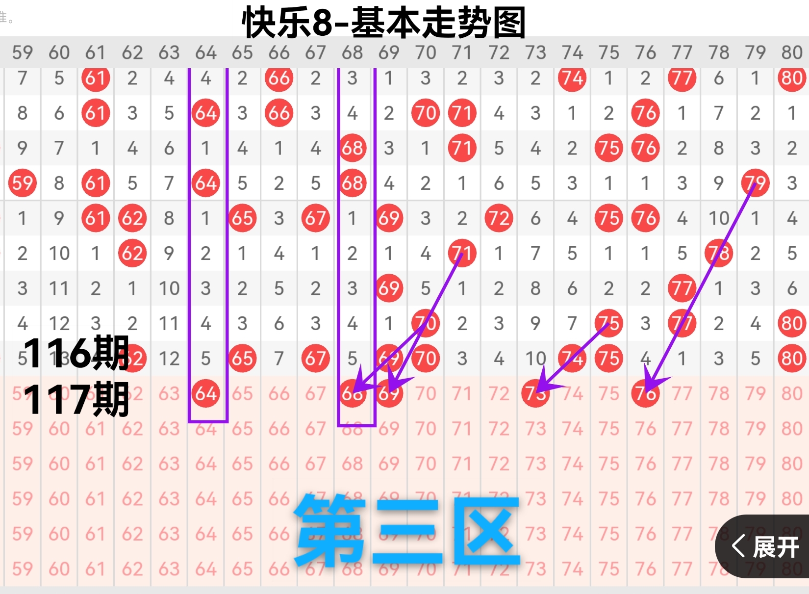 https://f.yddtiyu.com/info/1778143098571c8e07740-bb9e-47fd-a4bf-cca8ac5ddcde.jpg