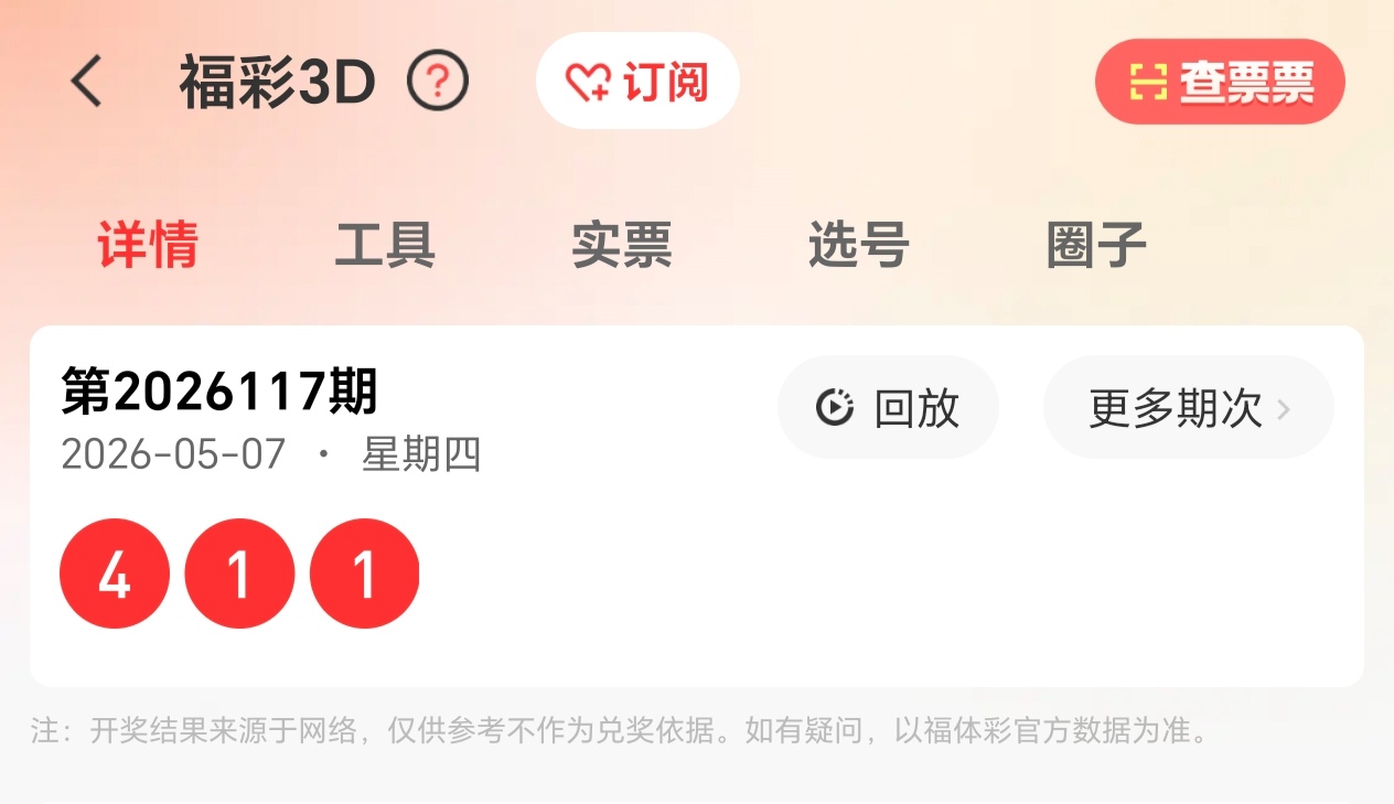 https://f.yddtiyu.com/info/1778161613484b6922e59-ebdf-4bd4-b272-b7b3c645cc64.jpg