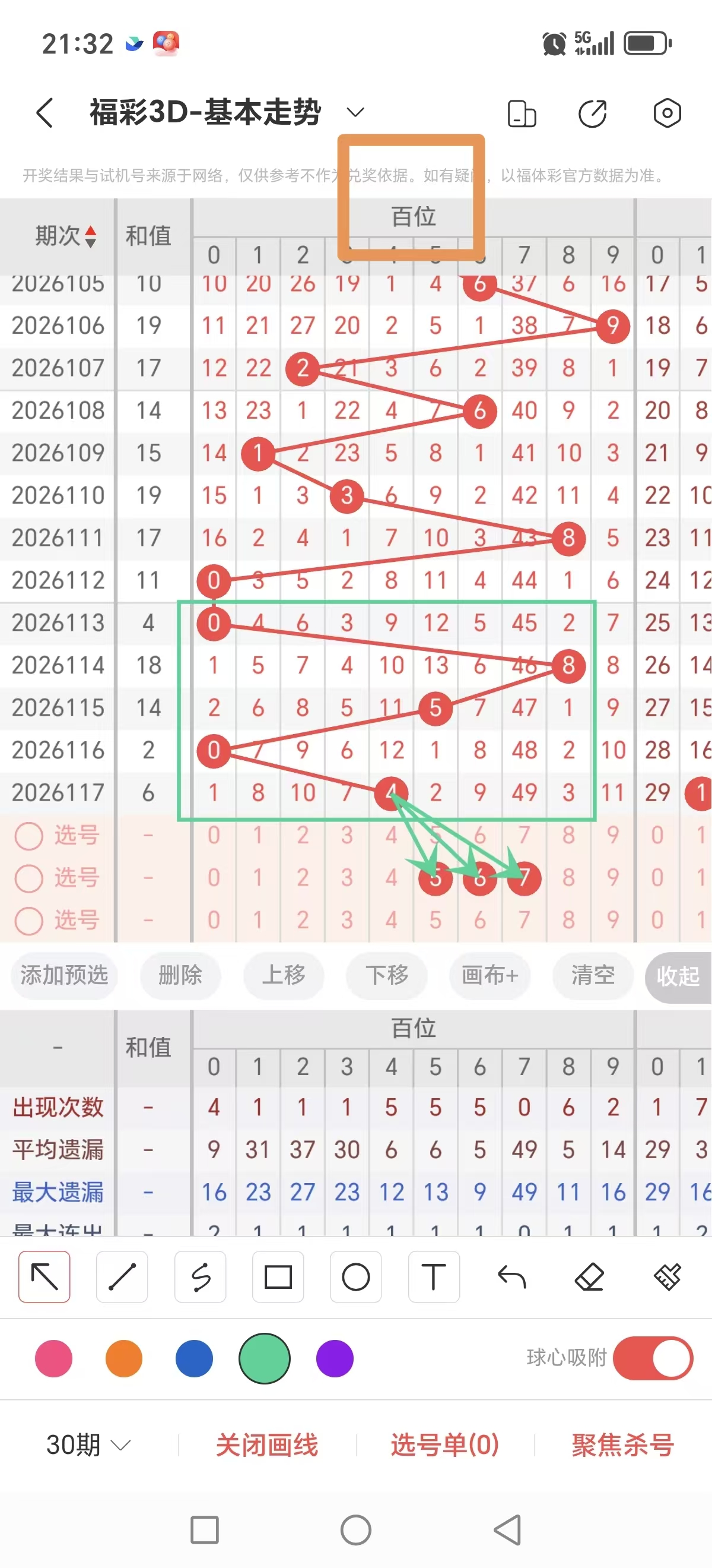 https://f.yddtiyu.com/info/1778161662807c51cc33d-261f-4a8d-8950-034b9f8d3c3f.jpg