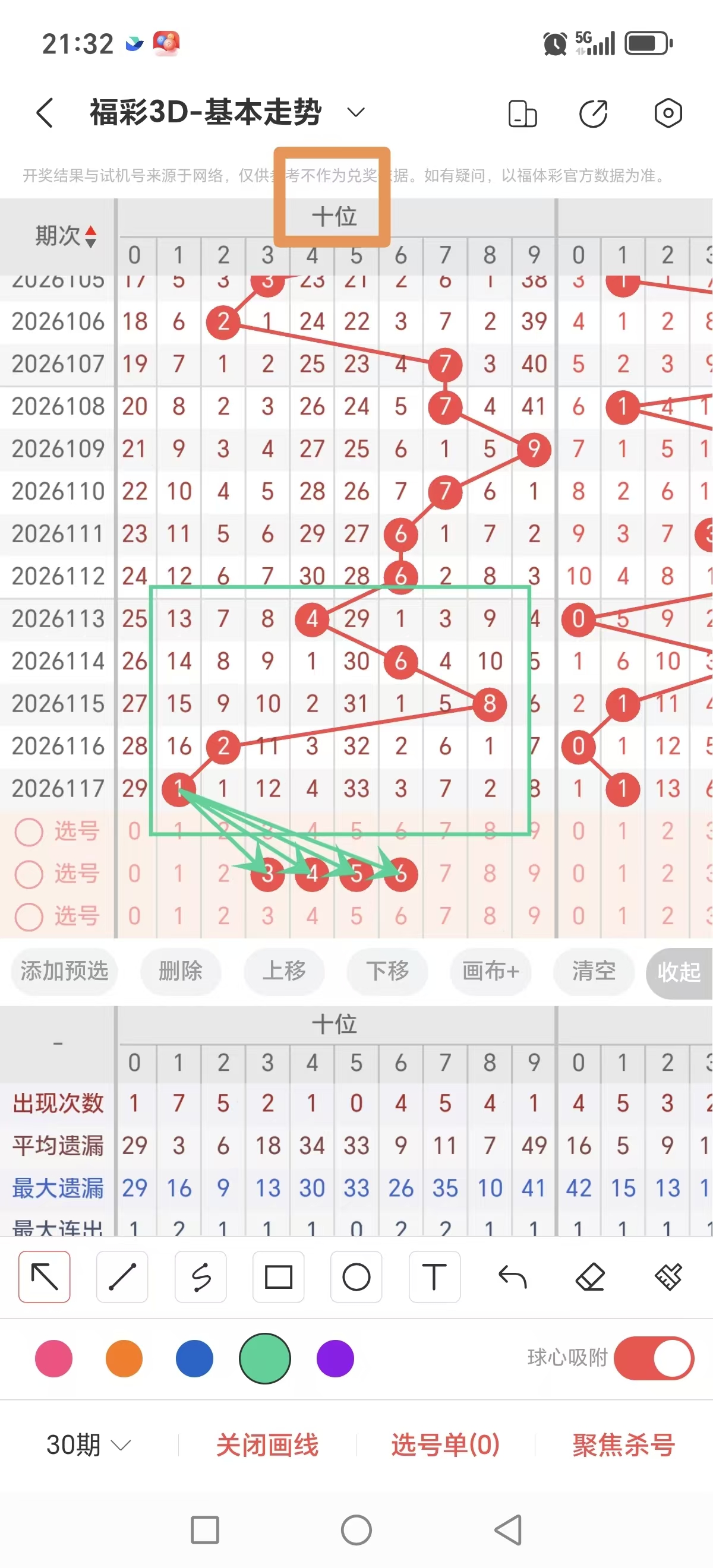 https://f.yddtiyu.com/info/1778161692212b457d366-5a40-4d3c-8903-1ed90172c20f.jpg