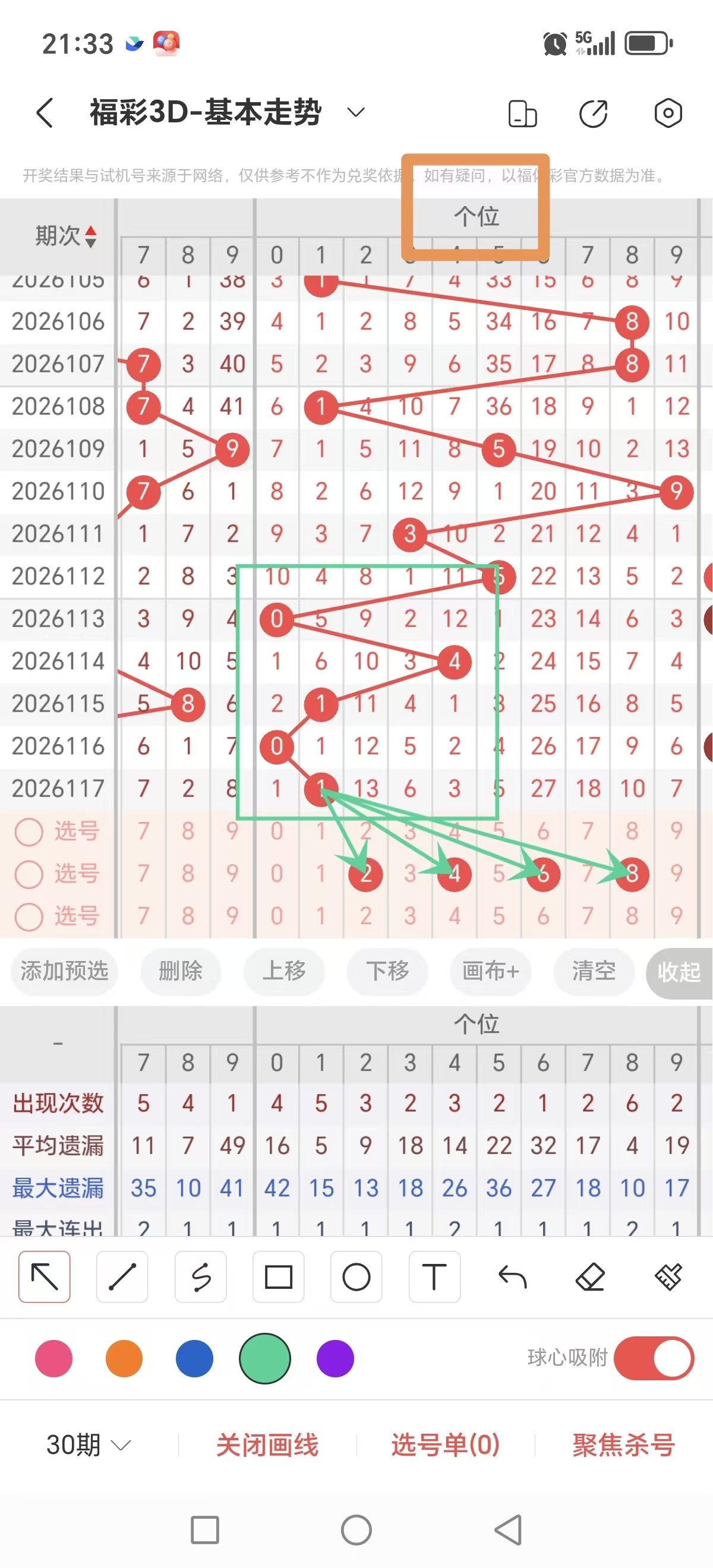 https://f.yddtiyu.com/info/17781617148354faeaffb-f279-4e3a-be14-c423c6bbfe01.jpg