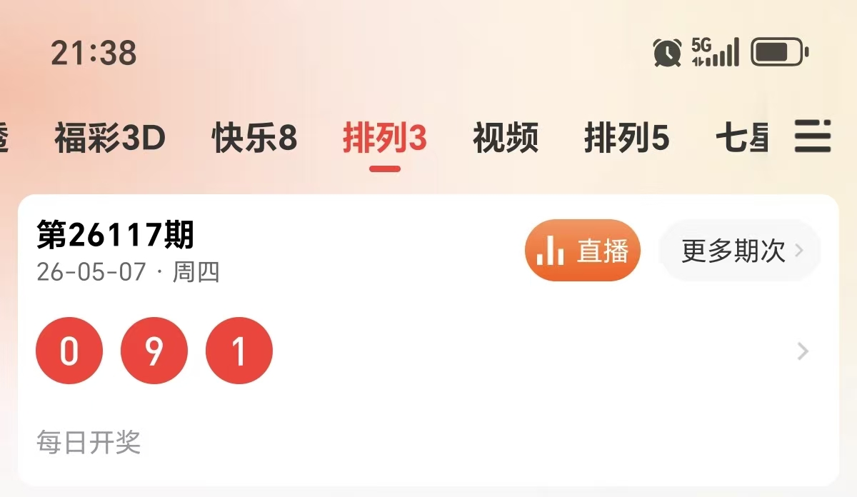 https://f.yddtiyu.com/info/1778162635117ed0cf47d-99e1-4434-80e8-e9ec3d8ff0e1.jpg