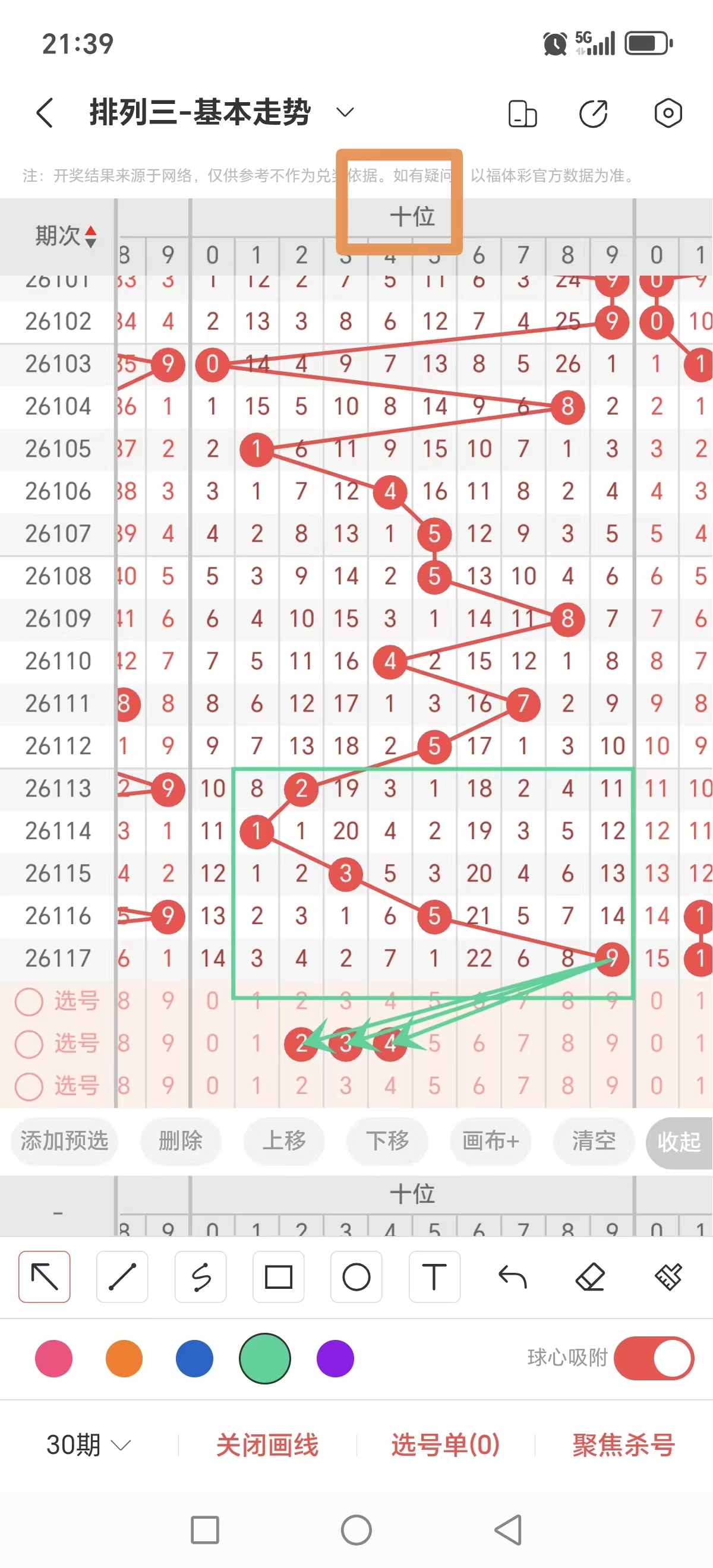 https://f.yddtiyu.com/info/1778162775310058bff28-61b7-4349-8145-5b8f263ec065.jpg