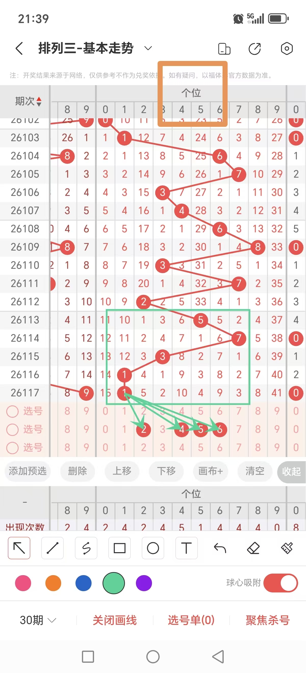 https://f.yddtiyu.com/info/17781627894547e064b55-5bc7-4a96-a853-f6bd14982cae.jpg