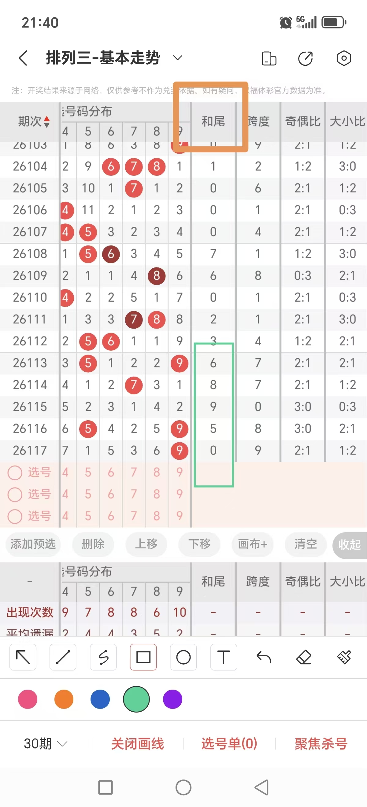 https://f.yddtiyu.com/info/17781628063450fbf1e99-cb23-4eb9-b3a4-60d2c6b00be2.jpg