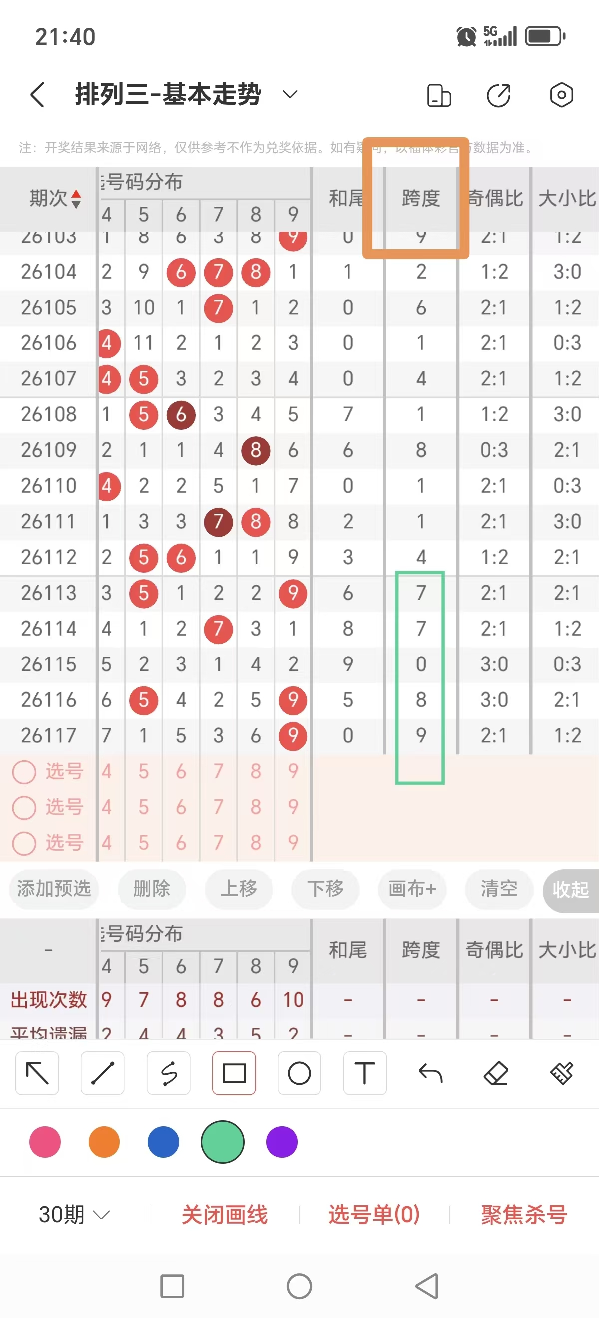 https://f.yddtiyu.com/info/1778162821008a15a390e-ab50-41b1-8c5b-b1c695e23230.jpg
