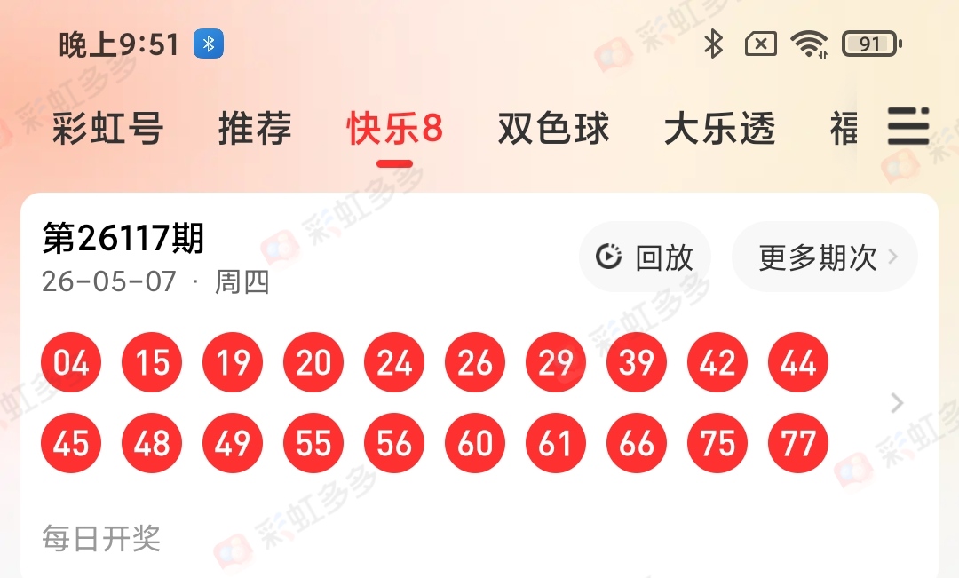https://f.yddtiyu.com/info/177816372112777c22324-2738-4946-84a4-d776ea265ec4.jpg