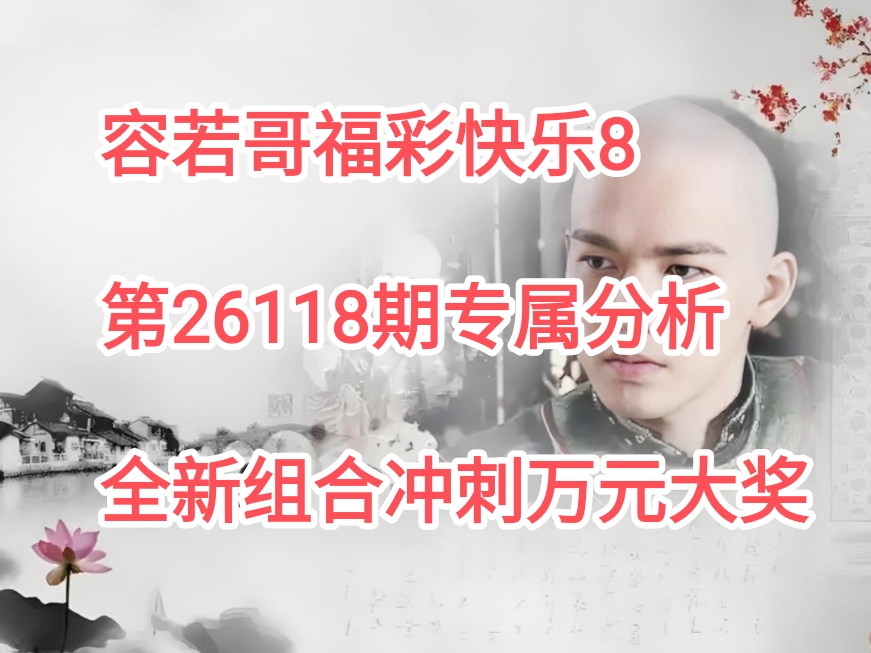 https://f.yddtiyu.com/info/1778163785841312109f2-e480-4407-98cb-f9bd23c92d42.jpg