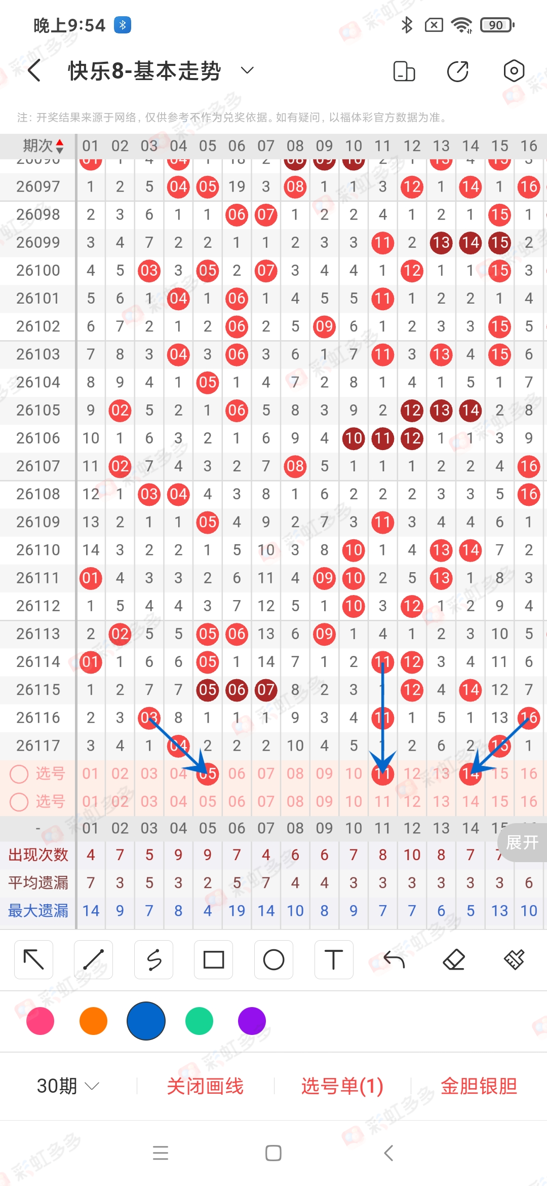 https://f.yddtiyu.com/info/1778163919614d8035213-61f7-4afa-8586-ddad8452fde0.jpg