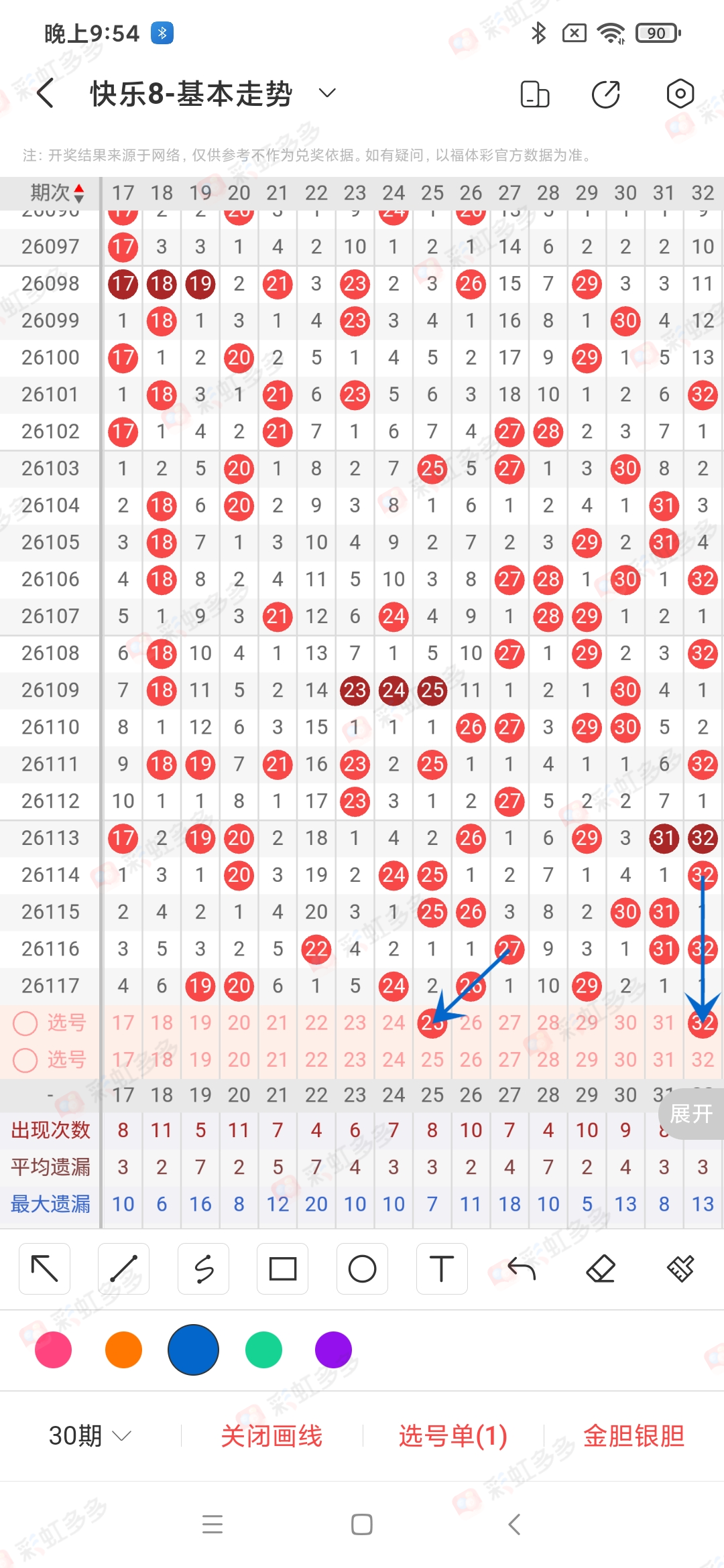 https://f.yddtiyu.com/info/1778163937516550771b9-df90-44d3-b8b7-5964ce7ec970.jpg