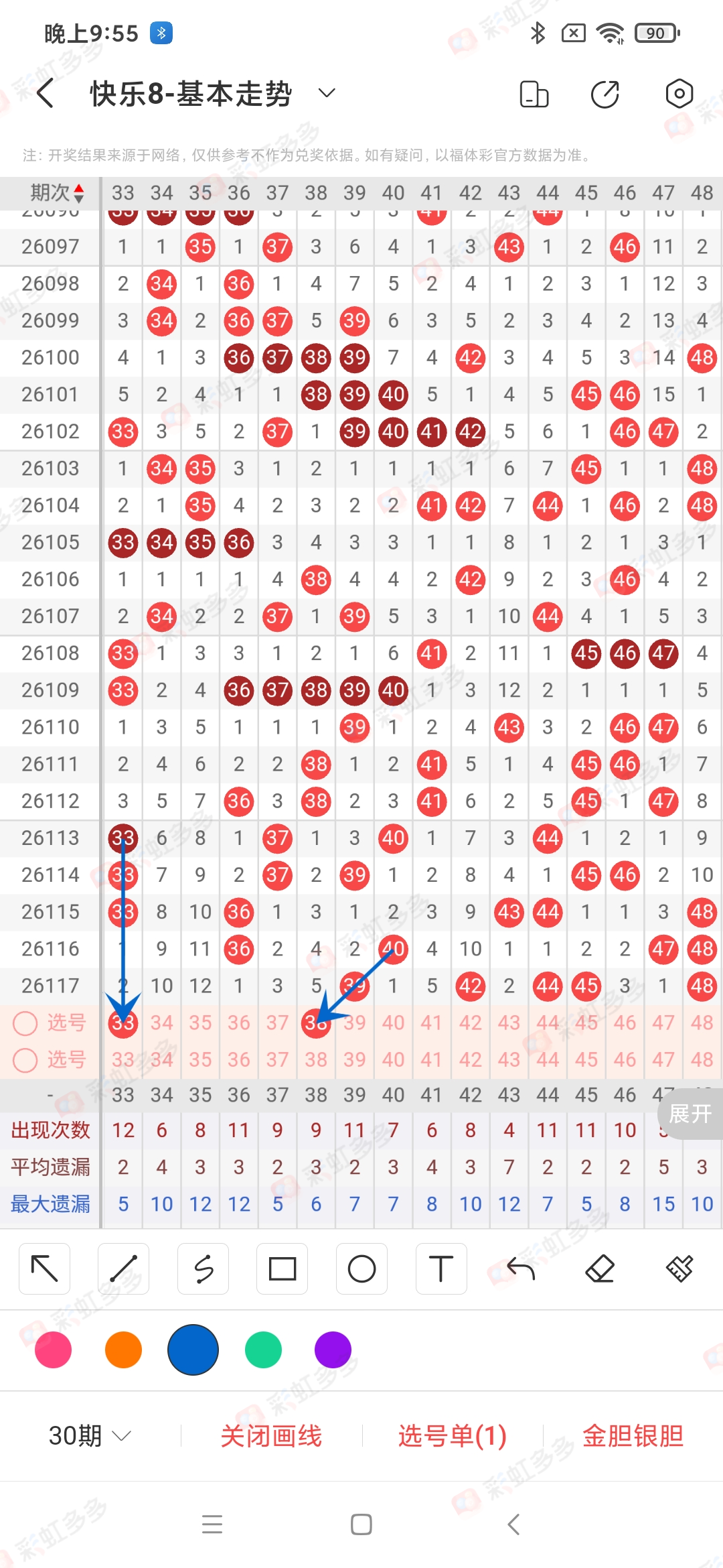 https://f.yddtiyu.com/info/1778163951810898d1b87-c6b7-4b19-a513-0dbbe803c69f.jpg