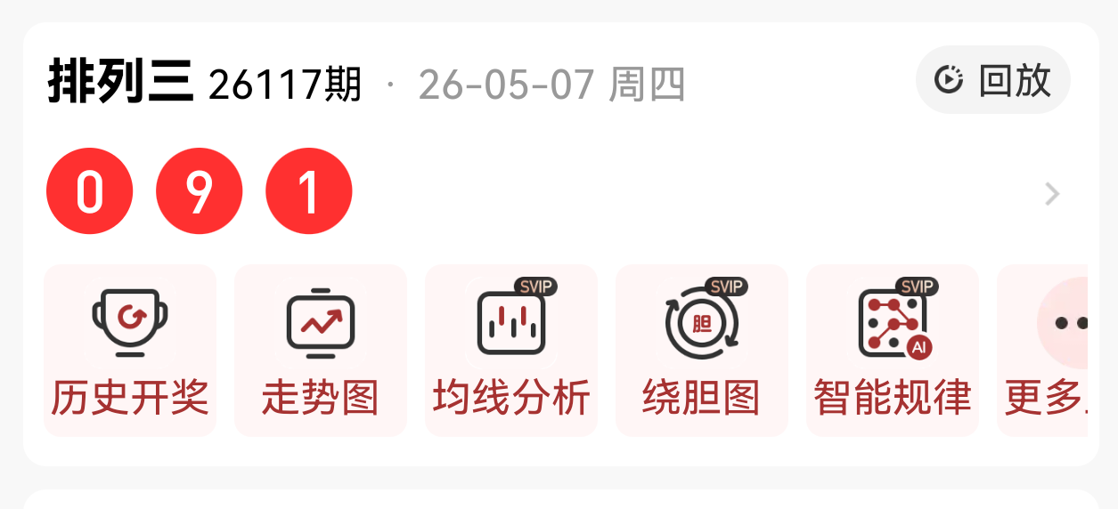 https://f.yddtiyu.com/info/177819941332054c4c1ac-311d-42e8-a915-93a776dfdea1.png