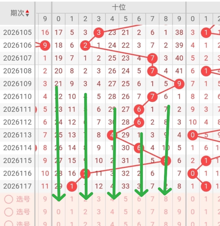 https://f.yddtiyu.com/info/1778201507397f27e0083-1652-45be-b8b5-261201b5169f.jpg
