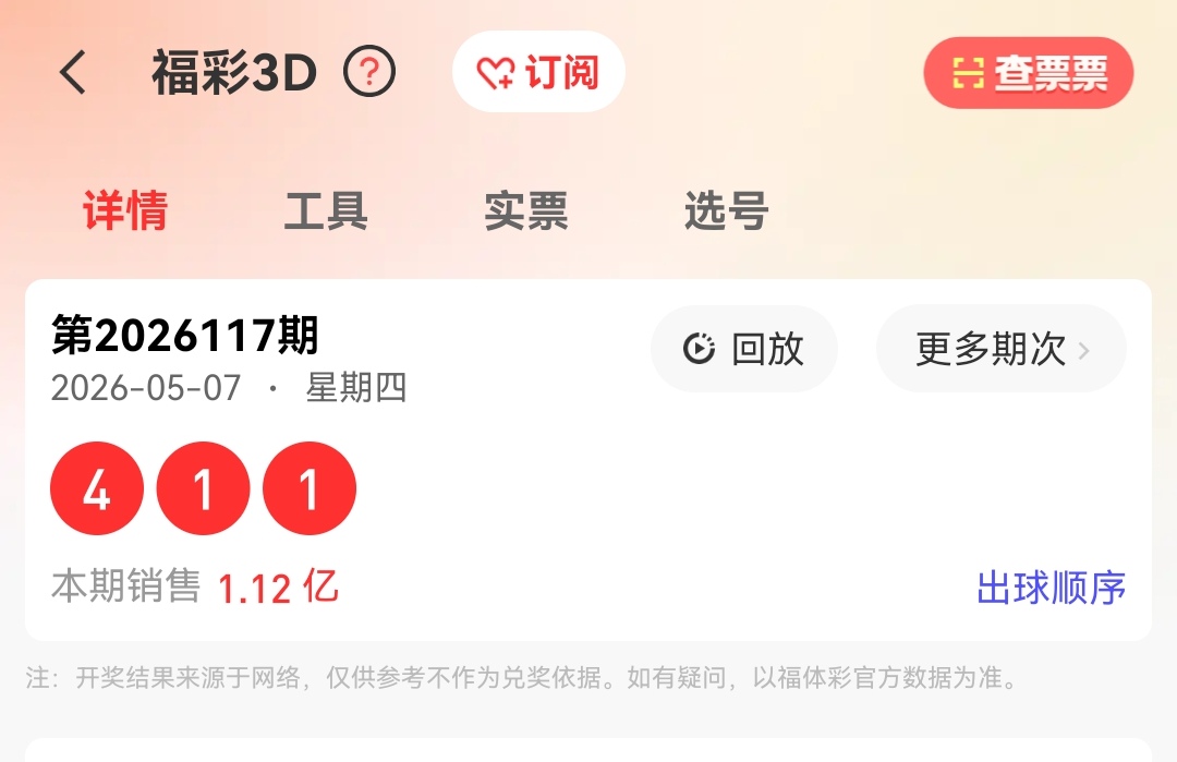 https://f.yddtiyu.com/info/1778204496227a028db5c-abcd-475c-a08b-595535128b64.jpg