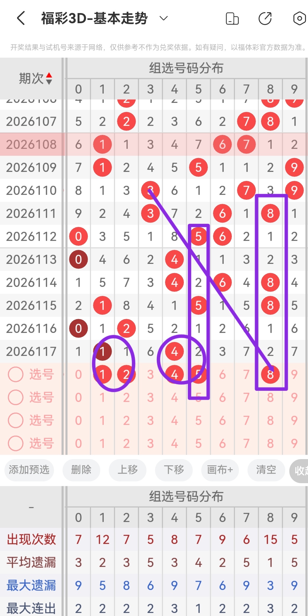 https://f.yddtiyu.com/info/177820452773614f8ccf3-4eb5-43d8-bf79-e1c21586d6d0.jpg