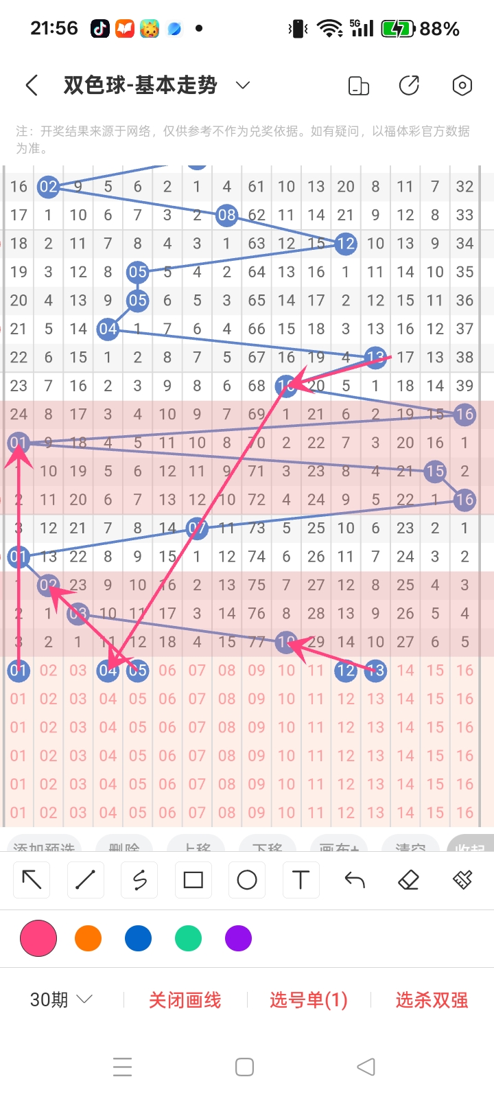 https://f.yddtiyu.com/info/1778204565003b1e4bcba-f590-4d4f-a881-29ccc15327e1.jpg