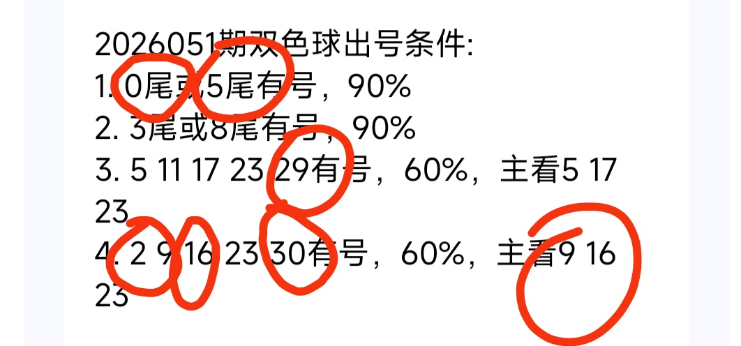 https://f.yddtiyu.com/info/17782051723797d917987-17d3-4b46-81e8-25bec09d993c.jpg