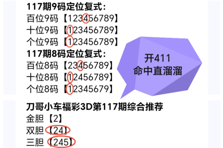 https://f.yddtiyu.com/info/1778205411390cfc0b413-c8c5-4fda-8792-2a134bdf9102.jpg