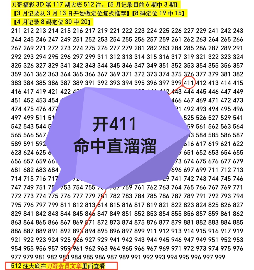 https://f.yddtiyu.com/info/17782054213778c4a954d-c1e1-400e-8643-c8d7da8e2c5c.jpg