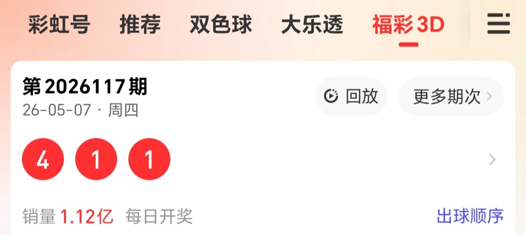 https://f.yddtiyu.com/info/177820543281141c9ca67-c782-4111-a44c-80fc03b22245.jpg