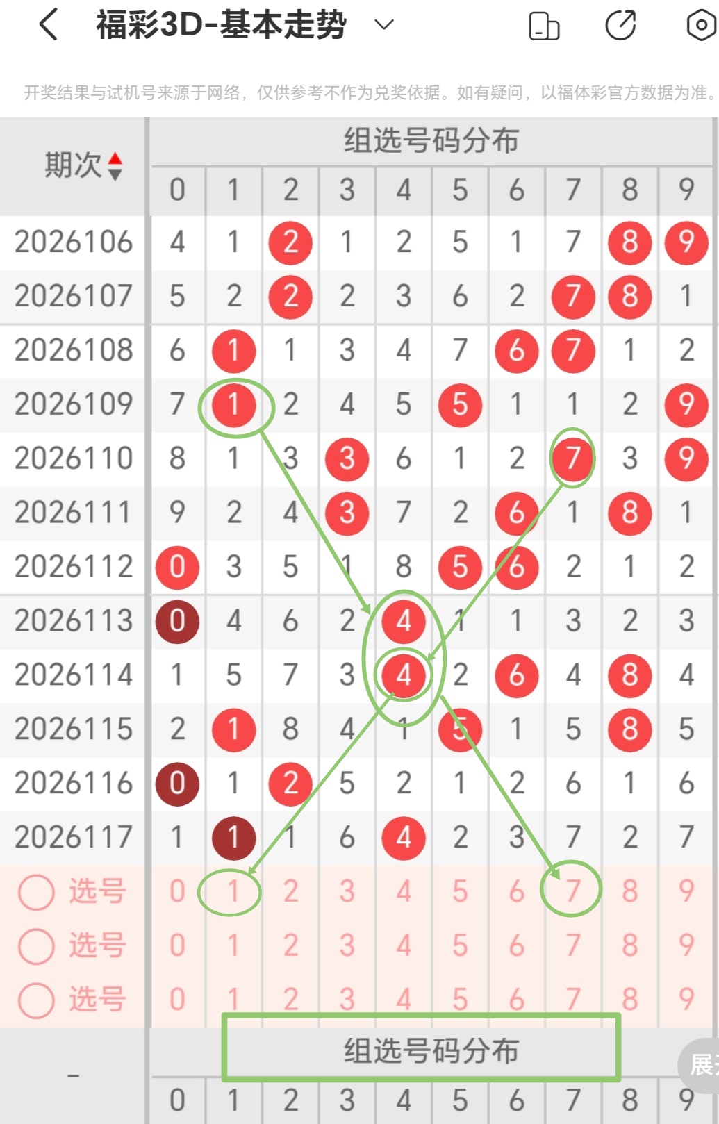 https://f.yddtiyu.com/info/17782054539692e1933d1-6954-4ee3-93da-608af86ce3a5.jpg