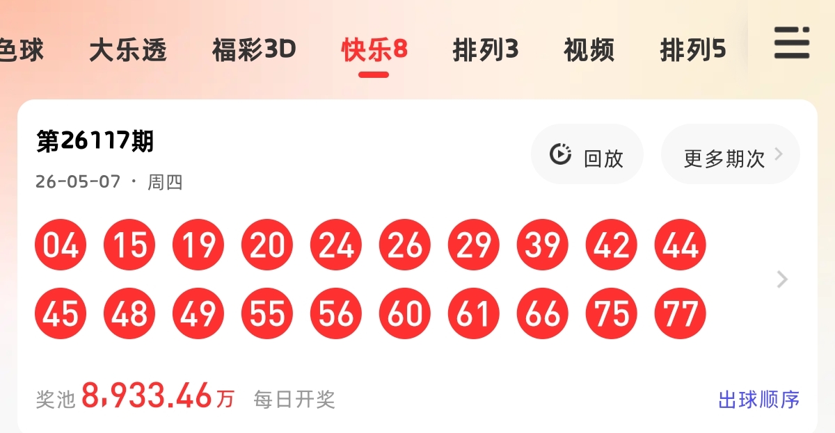 https://f.yddtiyu.com/info/1778206505355fd19eda1-f3a3-4393-b512-7cd1feb45c44.jpg
