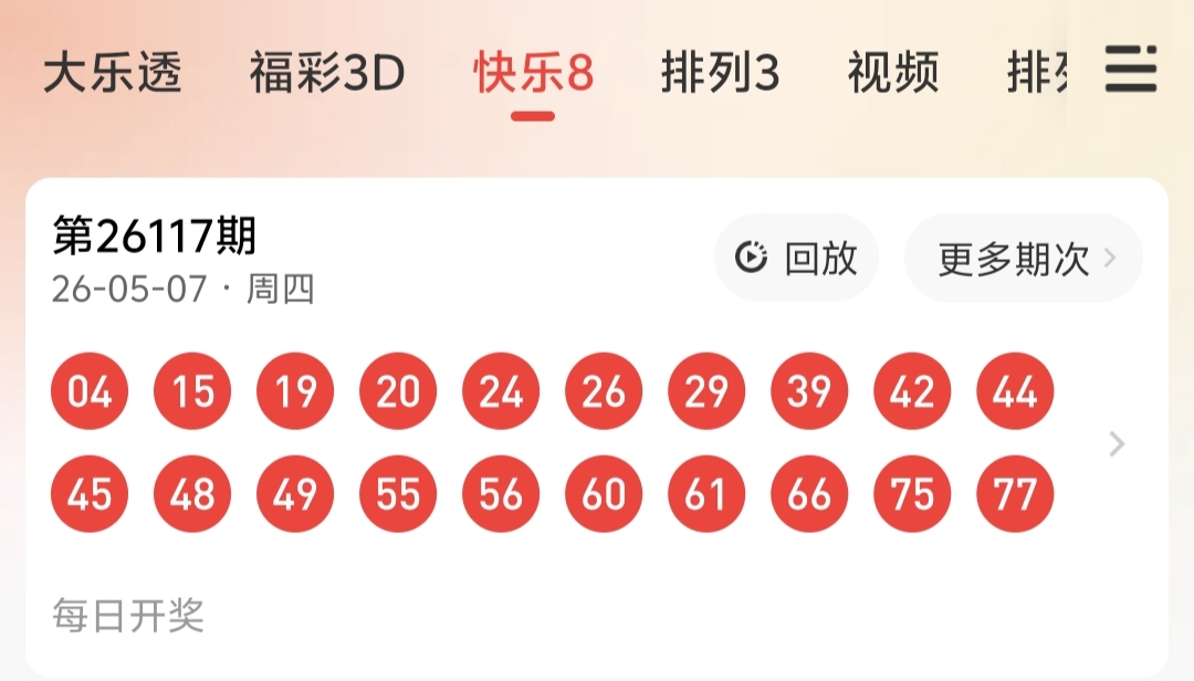 https://f.yddtiyu.com/info/17782070614302682d434-9920-486a-993d-8d651fb607fa.jpg