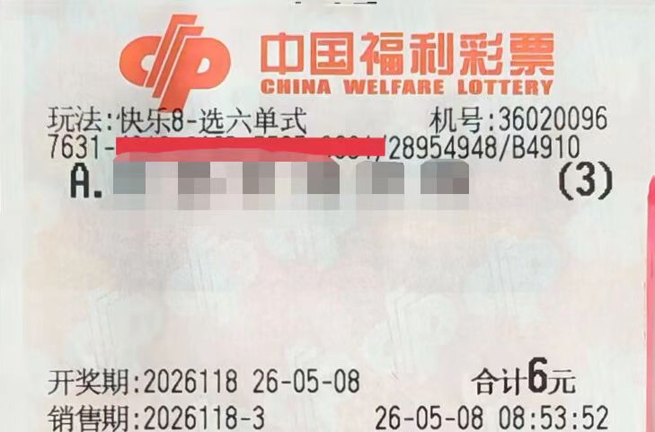 https://f.yddtiyu.com/info/17782081462111ff43668-b079-44ee-a284-d11a6c1e3fd0.jpg